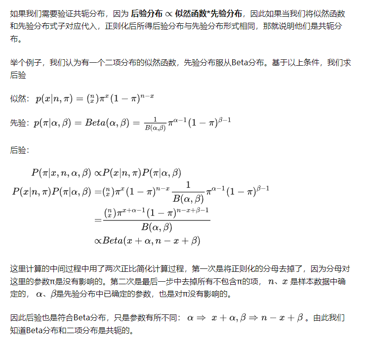 image-20221101210844195